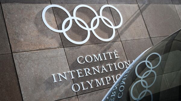 Логотип Международного олимпийского комитета (МОК)