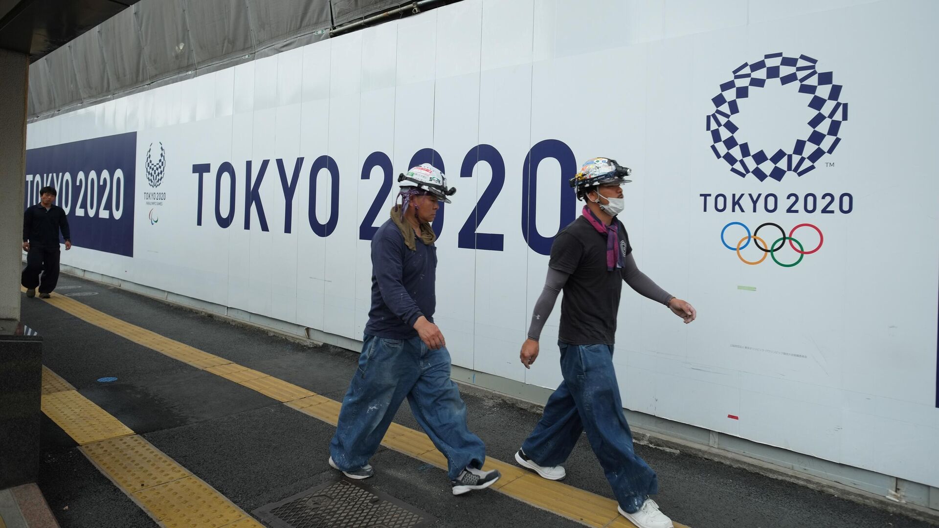 Москва токио. Кепка Токио 2020. Tokyo 2020 newspaper.