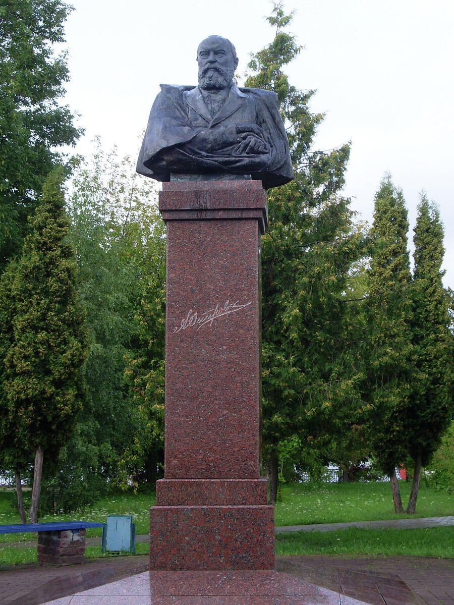 Памятник Островскому