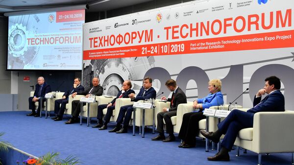 Технофорум – 2019 объединил 150 российских и зарубежных компаний