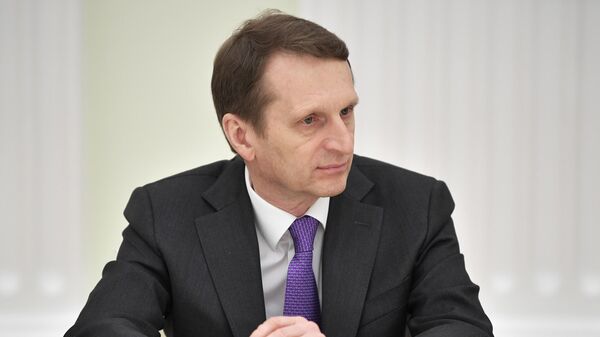 Директор Службы внешней разведки РФ Сергей Нарышкин