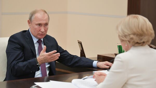 Президент РФ В. Путин встретился с вице-премьером О. Голодец 