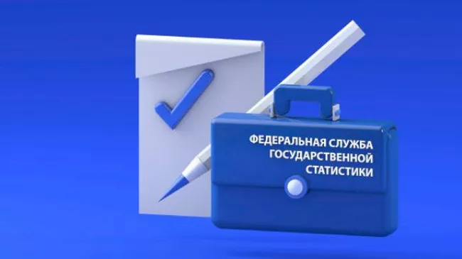 Планшеты, фейки, «с кем живёте?». Чего нам ждать от Переписи-2020?
