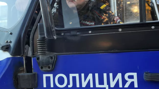 Сотрудник полиции