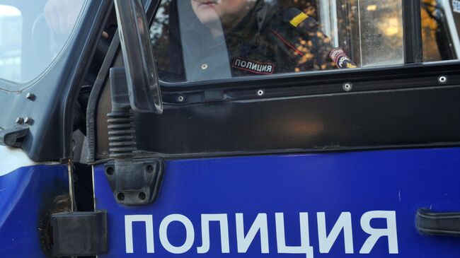Сотрудник полиции