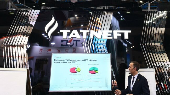 Стенд Tatneft