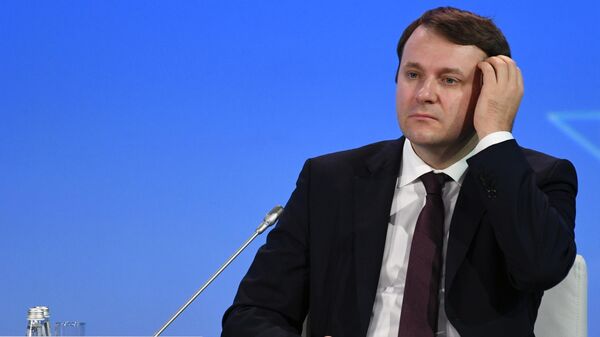 Министр экономического развития РФ Максим Орешкин на экономическом форуме Россия - Африка в Сочи