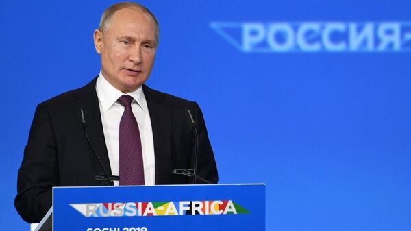  Владимир Путин выступает на пленарном заседании экономического форума Россия - Африка в Сочи
