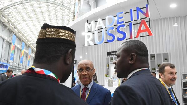 Экономический форум Россия - Африка