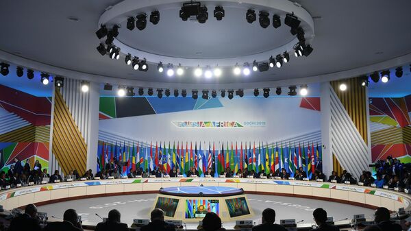 Саммит Россия — Африка