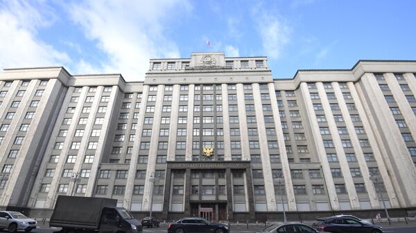 Здание Государственной думы России в Москве