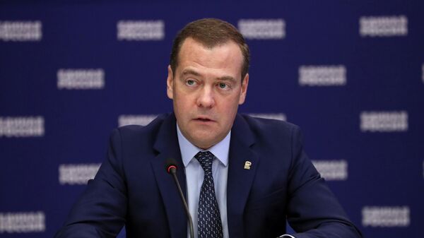 Дмитрий Медведев на встрече с кандидатами в секретари региональных отделений политической партии Единая Россия. 24 октября 2019