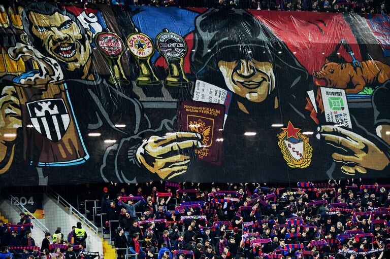 Болельщики ПФК ЦСКА