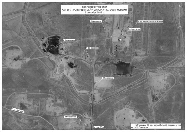 Обстановка в Сирии. 26 октября 2019 Обстановка в Сирии. 26 октября 2019