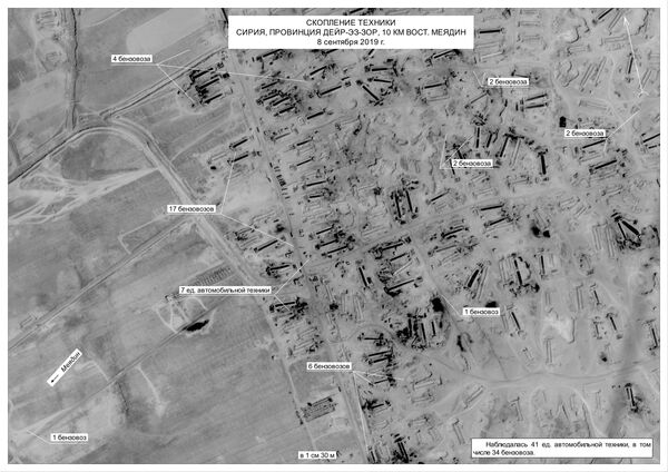 Обстановка в Сирии. 26 октября 2019 Обстановка в Сирии. 26 октября 2019
