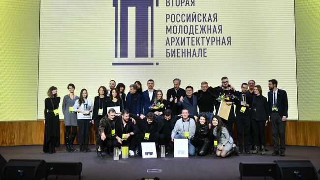 Церемония награждения победителей 2-й российской молодежной архитектурной биеннале в Иннополисе (Татарстан)