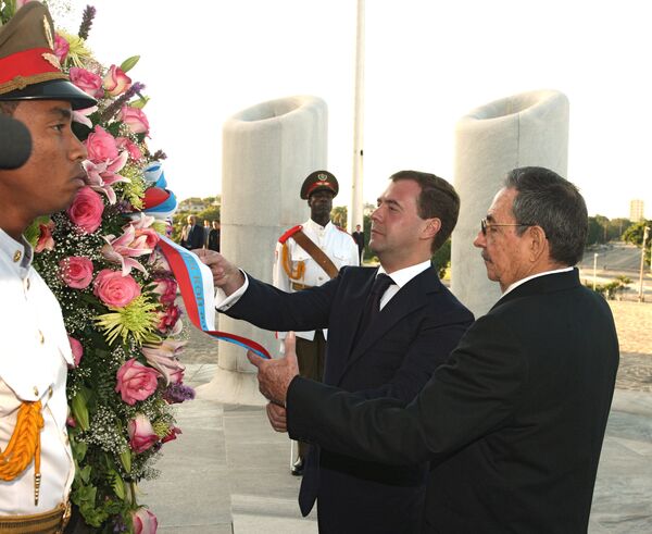 Президент России Дмитрий Медведев посетил столицу Кубы Гавану