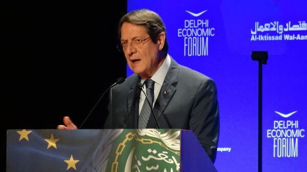 Президент Кипра Никос Анастасиадис во время выступления на европейско-арабском саммите в Афинах