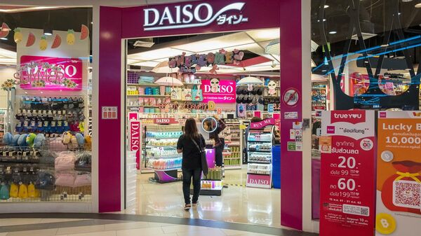 Магазин Daiso в Бангкоке, Таиланд