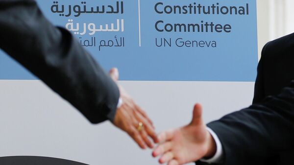 Заседание конституционного комитета Сирии под эгидой ООН в Женеве