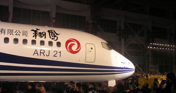 Самолет ARJ21