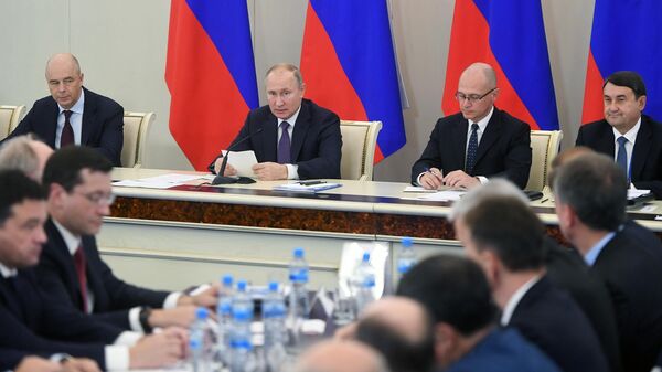Президент РФ Владимир Путин проводит расширенное заседание президиума Государственного совета РФ