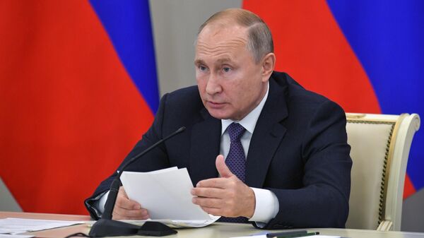 Президент РФ Владимир Путин проводит расширенное заседание президиума Государственного совета РФ по теме О задачах субъектов РФ в сфере здравоохранения