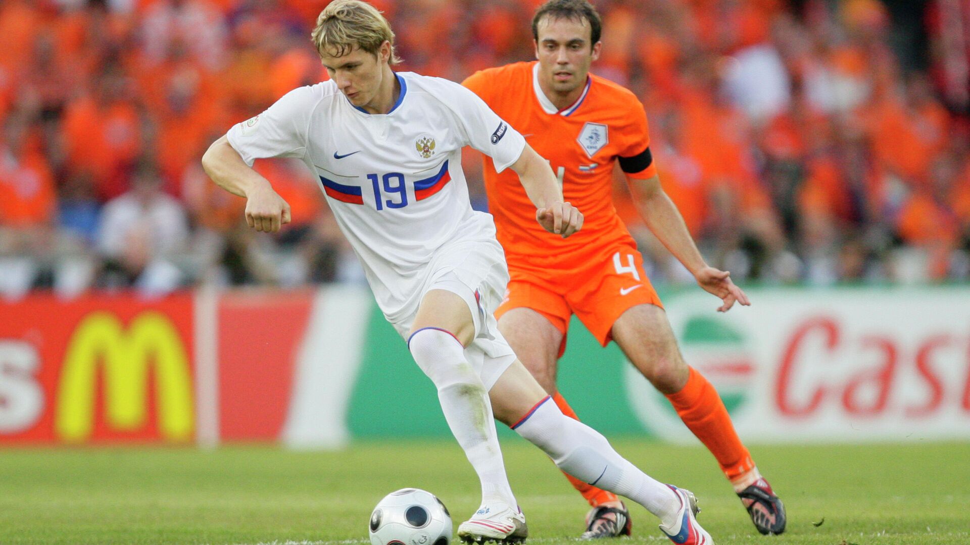 Игровой момент матча Россия - Нидерланды на ЕВРО-2008 - РИА Новости, 1920, 23.07.2020