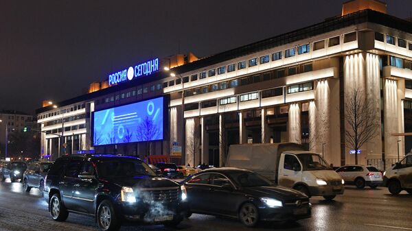 Здание международного информационного агентства Россия сегодня 