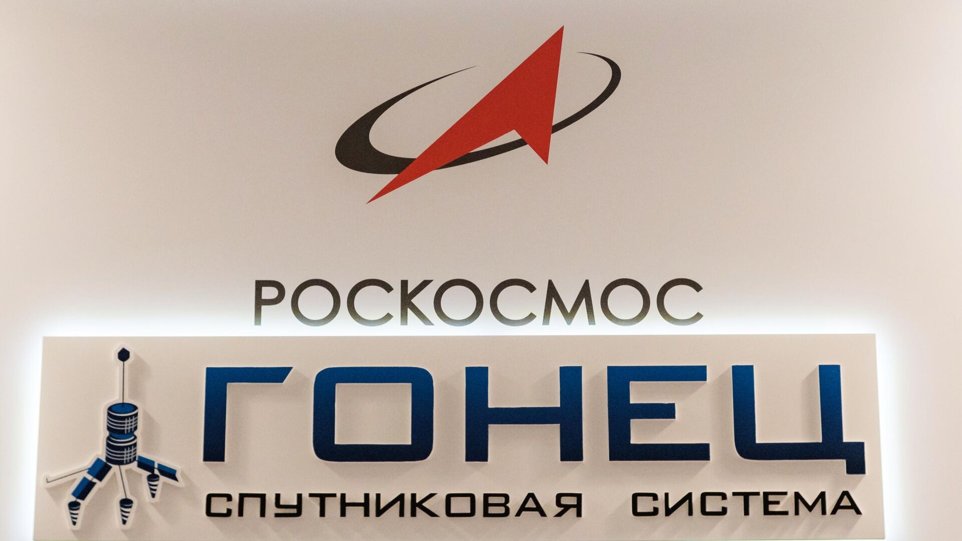 Экспресс рв