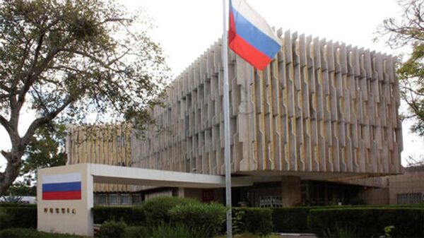 Посольство России в Замбии