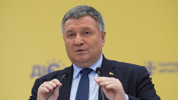Бывший министр внутренних дел Украины Арсен Аваков