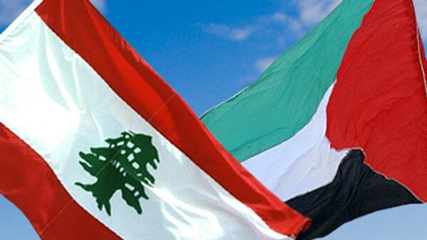 Флаги Ливана Палестины