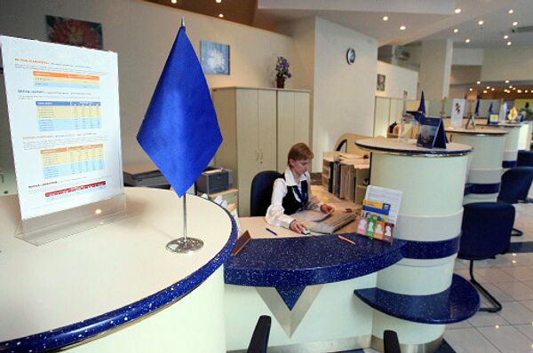 ЦБ 24 февраля начнет вводить спецпредставителей в первые 24 банка - Меликьян
