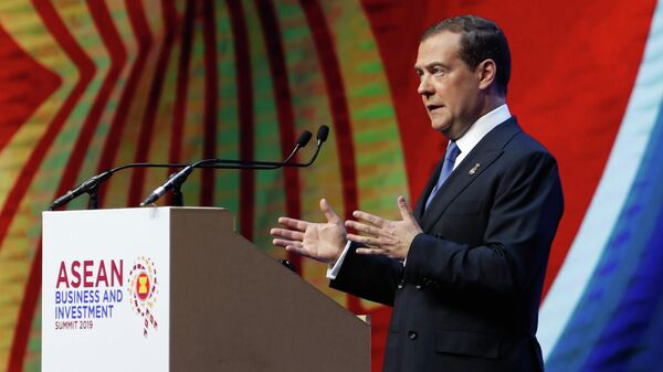Председатель правительства РФ Дмитрий Медведев выступает на деловом инвестиционном саммите АСЕАН-2019 в Бангкоке