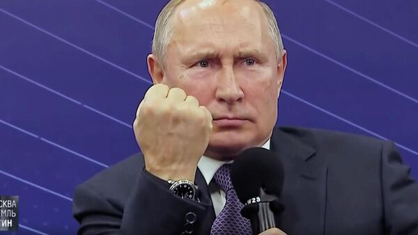 Стоп-кадр программы Москва. Кремль. Путин