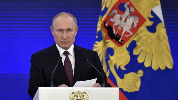 Президент РФ Владимир Путин принял участие в торжествах по случаю Дня народного единства