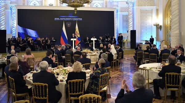 Президент РФ Владимир Путин выступает на торжественном приеме в честь Дня народного единства