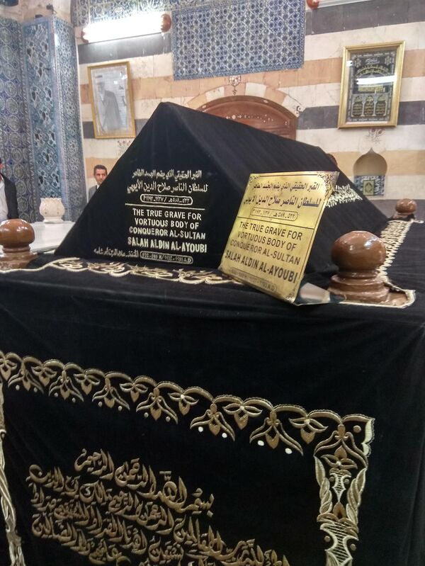 Где находится могила пророка мухаммеда фото