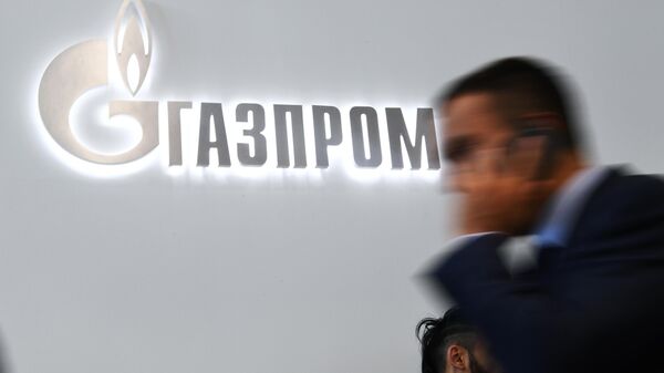 Павильон компании Газпром 