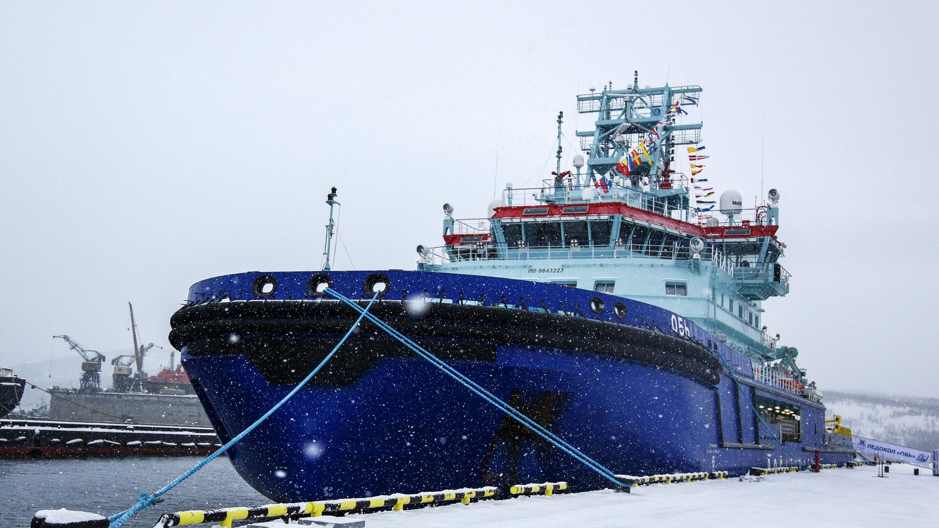 Rosatom wants to attract Chinese and Turkish shipyards to build icebreakers