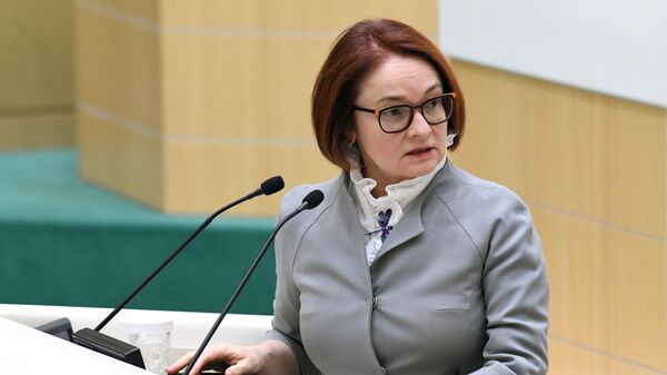 Председатель Центрального банка РФ Эльвира Набиуллина выступает на заседании Совета Федерации РФ.  6 ноября 2019