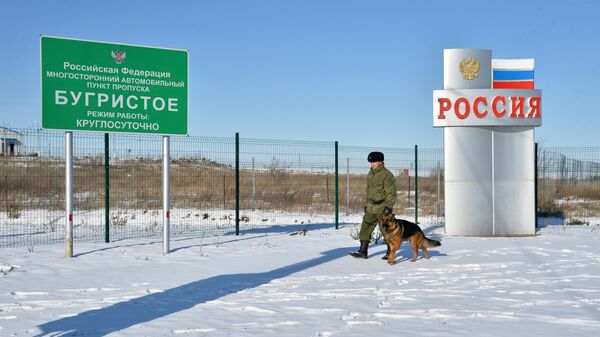 Военнослужащий пограничного управления ФСБ России на российско-казахстанской границе