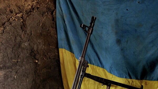 Флаг Украины, автомат