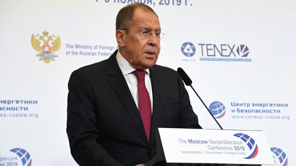 Министр иностранных дел РФ Сергей Лавров выступает на Московской конференции по нераспространению (атомная энергетика, разоружение, нераспространение)
