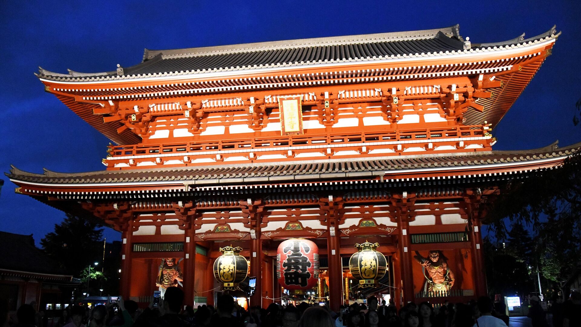 Буддистский храм Асакуса Каннон в Токио - РИА Новости, 1920, 07.08.2021