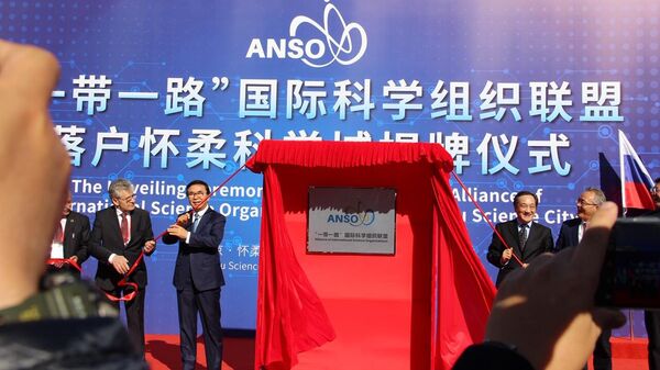 Президент Китайской академии наук Бай Чуньли во время церемонии открытия временной штаб-квартиры ANSO в Пекине