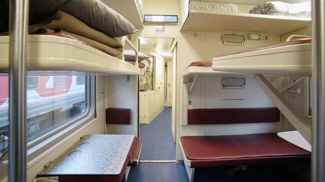 Плацкартный вагон