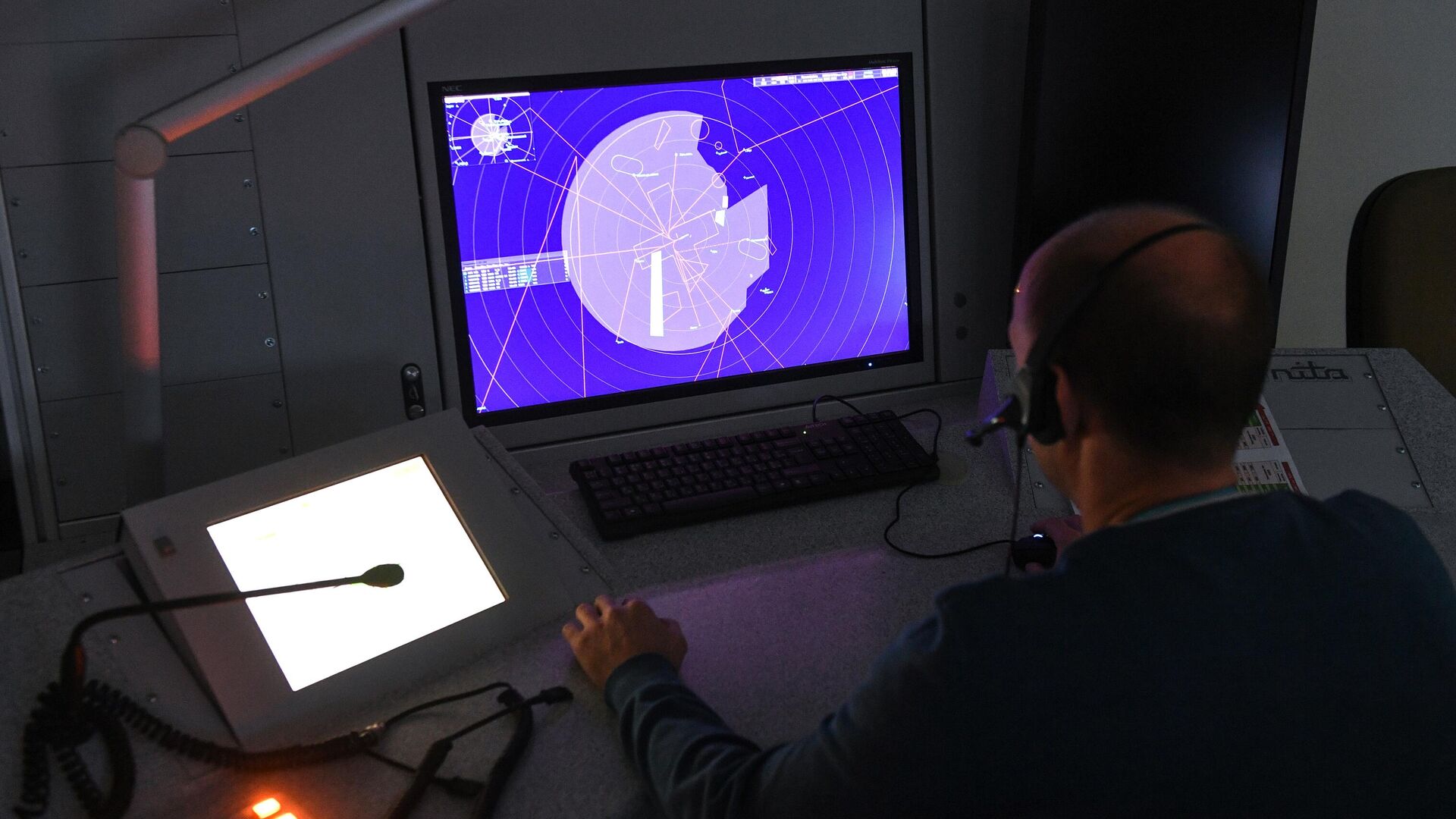 Центр организации воздушного движения - РИА Новости, 1920, 27.11.2020