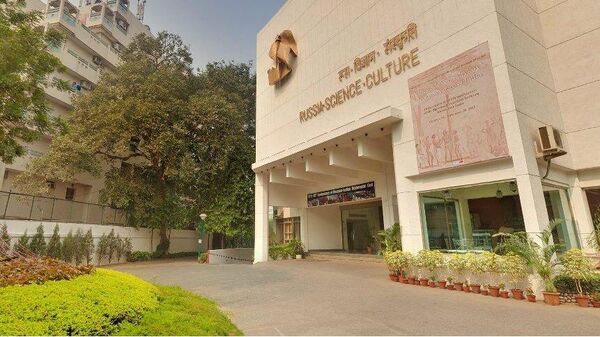 Российский центр науки и культуры в Нью-Дели